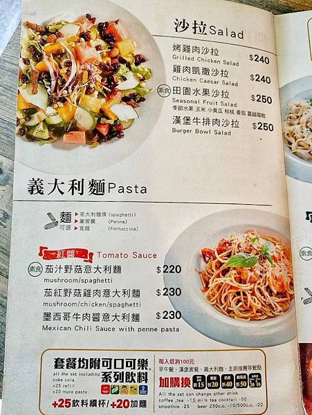 PATIO46_200106_0041.jpg PATIO46_200106_0041.jpg