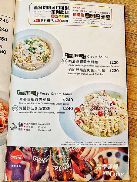 PATIO46_200106_0040.jpg PATIO46_200106_0040.jpg