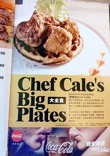 PATIO46_200106_0038.jpg PATIO46_200106_0038.jpg