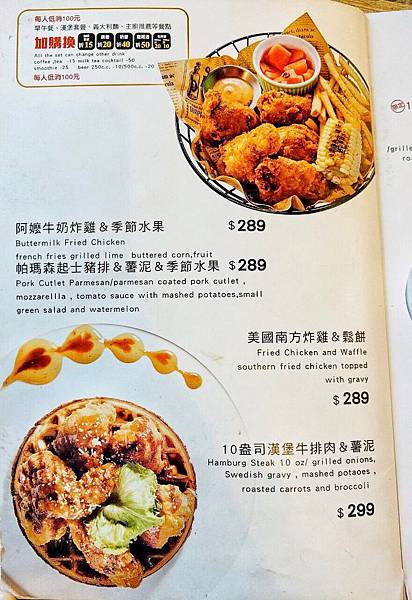 PATIO46_200106_0037.jpg PATIO46_200106_0037.jpg