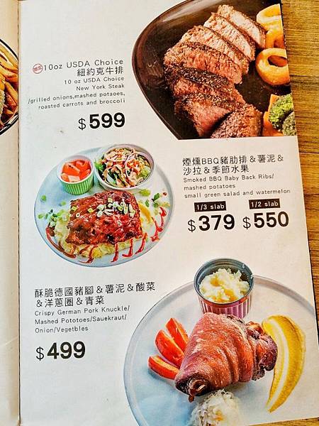 PATIO46_200106_0036.jpg PATIO46_200106_0036.jpg