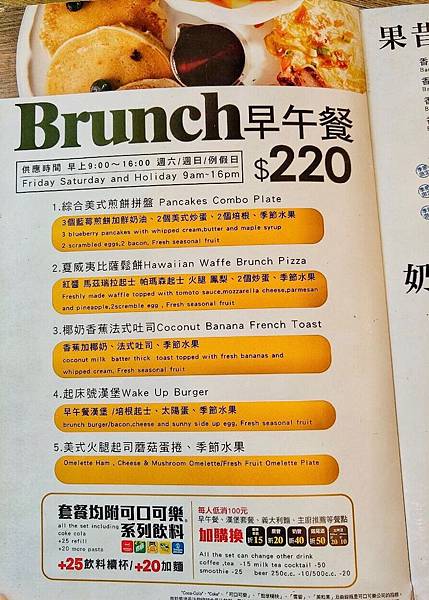 PATIO46_200106_0035.jpg PATIO46_200106_0035.jpg