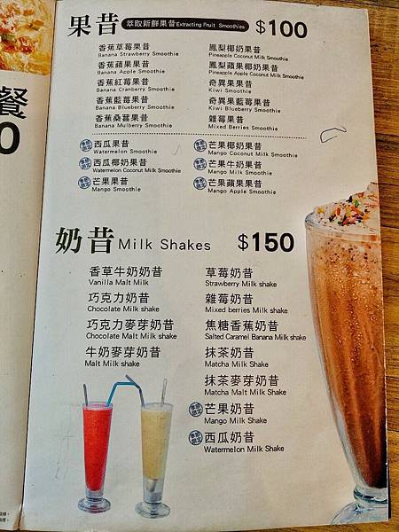 PATIO46_200106_0034.jpg PATIO46_200106_0034.jpg