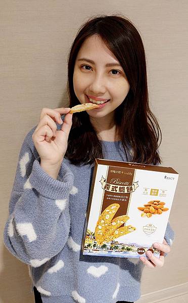 菲市集義式脆餅_200204_0003.jpg