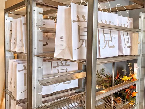 一覚 ichisatori bakery 高級食パン専門店_200406_0006.jpg 一覚 ichisatori bakery 高級食パン専門店_200406_0006.jpg