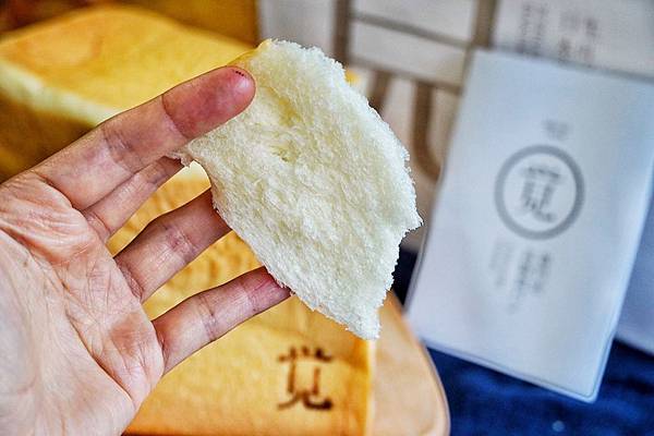 一覚 ichisatori bakery 高級食パン専門店_200406_0011.jpg 一覚 ichisatori bakery 高級食パン専門店_200406_0011.jpg