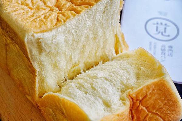 一覚 ichisatori bakery 高級食パン専門店_200406_0023_0.jpg 一覚 ichisatori bakery 高級食パン専門店_200406_0023_0.jpg