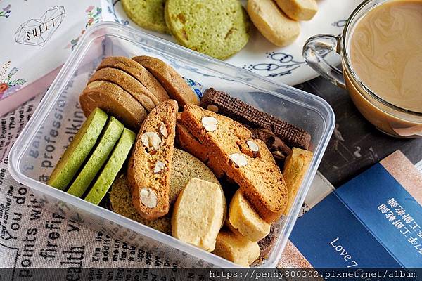 愛7手工餅乾鋪_200408_0005.jpg 愛7手工餅乾鋪_200408_0005.jpg