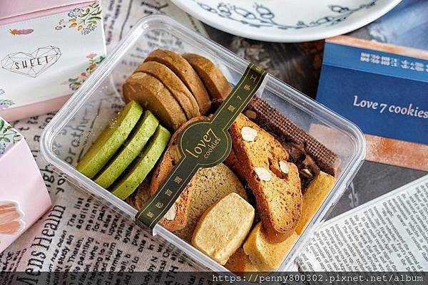 愛7手工餅乾鋪_200408_0006.jpg 愛7手工餅乾鋪_200408_0006.jpg