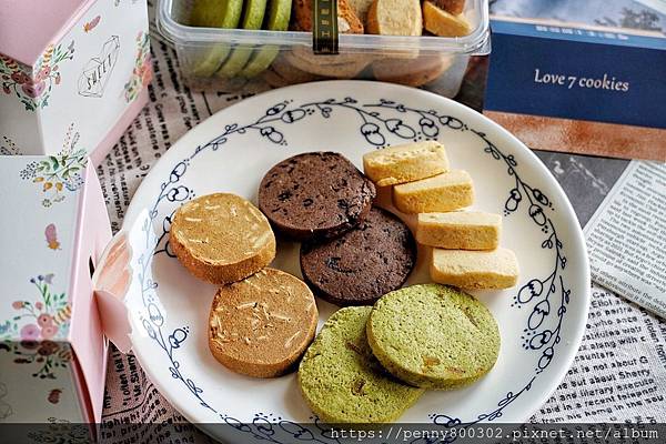 愛7手工餅乾鋪_200408_0008.jpg 愛7手工餅乾鋪_200408_0008.jpg