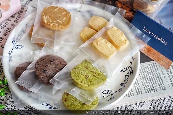 愛7手工餅乾鋪_200408_0018.jpg 愛7手工餅乾鋪_200408_0018.jpg