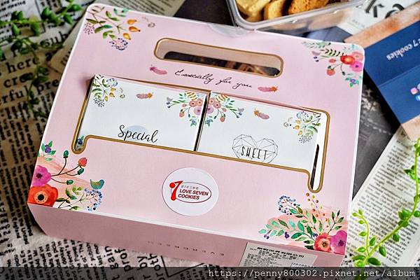 愛7手工餅乾鋪_200408_0020.jpg 愛7手工餅乾鋪_200408_0020.jpg