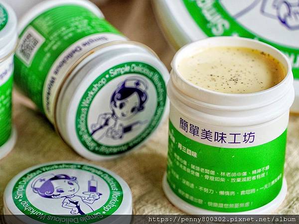 簡單美味工坊_200425_0026.jpg