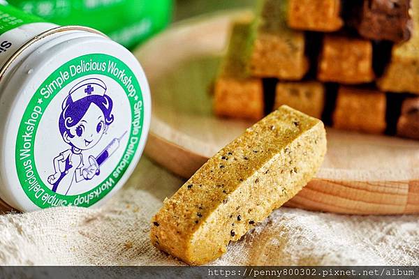 簡單美味工坊_200425_0039.jpg
