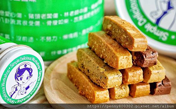 簡單美味工坊_200425_0046.jpg