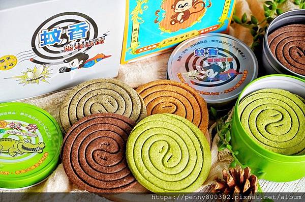簡單美味工坊_200425_0054.jpg 簡單美味工坊_200425_0054.jpg