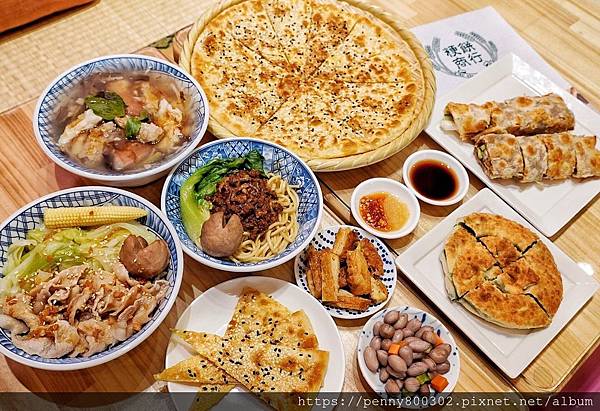 梗餅商行_200430_0015.jpg 梗餅商行_200430_0015.jpg