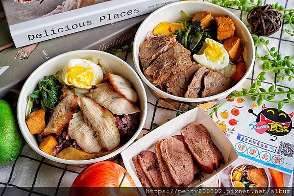 食我輕食盒餐_200518_0039.jpg