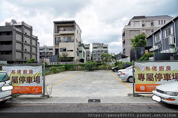 布佬廚房台中新都店_200623_0063.jpg