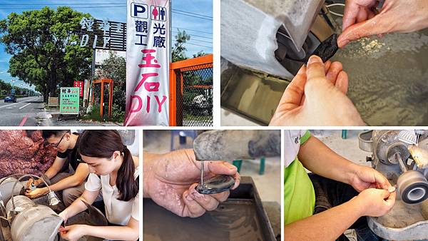 鍾華玉品藝術工坊_200701.jpg 鍾華玉品藝術工坊_200701.jpg