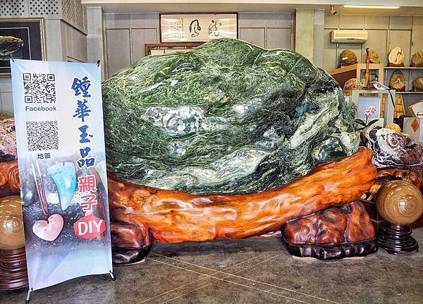 鍾華玉品藝術工坊_200701_6.jpg 鍾華玉品藝術工坊_200701_6.jpg