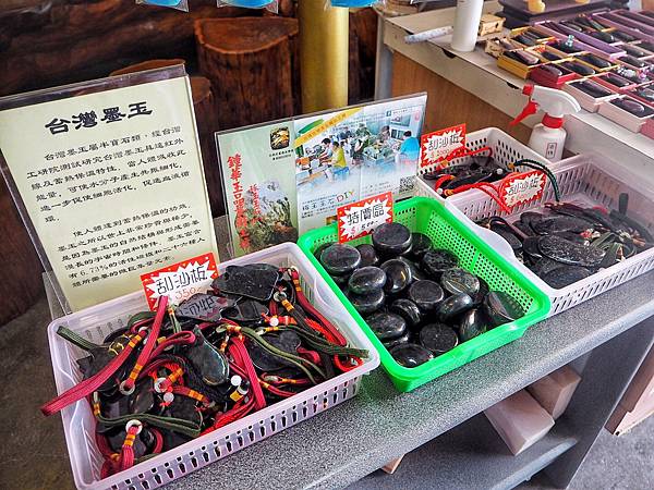 鍾華玉品藝術工坊_200701_11.jpg 鍾華玉品藝術工坊_200701_11.jpg