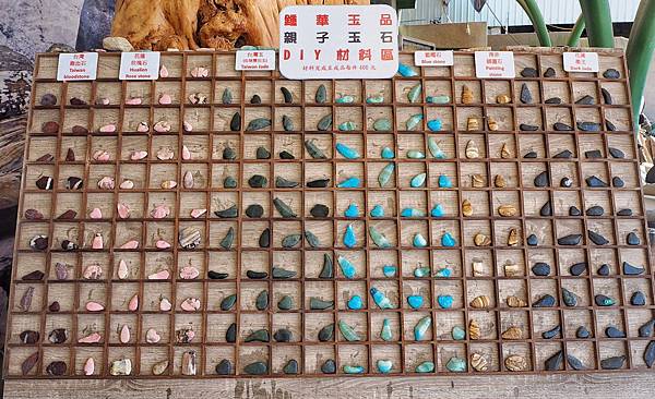 鍾華玉品藝術工坊_200701_13.jpg 鍾華玉品藝術工坊_200701_13.jpg