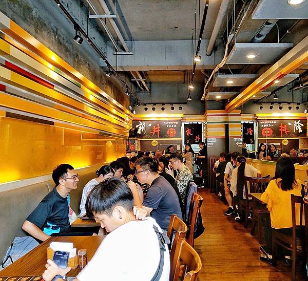 新丼_200706_3.jpg 新丼_200706_3.jpg