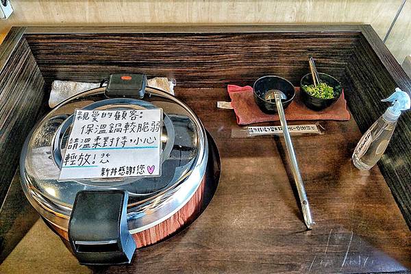 新丼_200706_8.jpg 新丼_200706_8.jpg