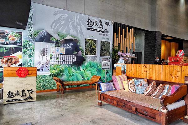 熱浪島_200712_13.jpg 熱浪島_200712_13.jpg