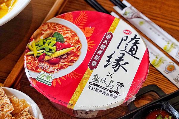 熱浪島_200712.jpg 熱浪島_200712.jpg