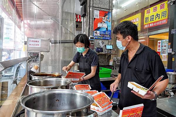 第一名爌肉飯_200715_3.jpg