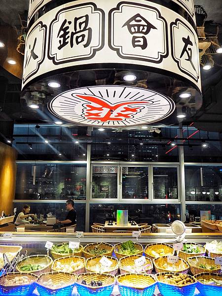 夏部火鍋_200801_23.jpg