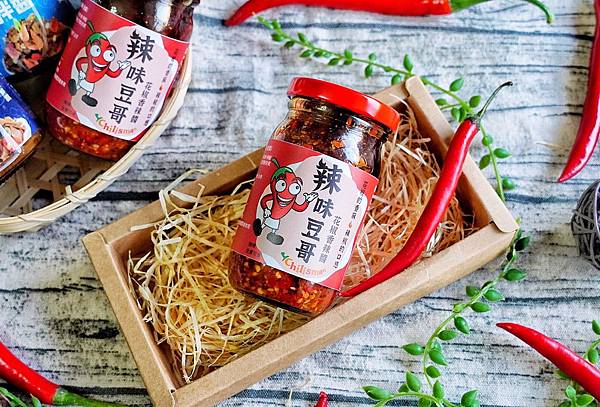 辣味豆哥_200808_4.jpg 辣味豆哥_200808_4.jpg