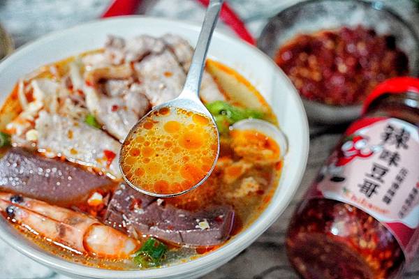 辣味豆哥_200808_12.jpg 辣味豆哥_200808_12.jpg