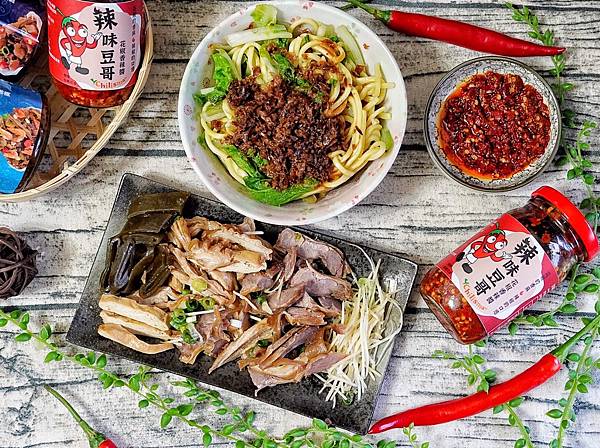 辣味豆哥_200808_7.jpg 辣味豆哥_200808_7.jpg