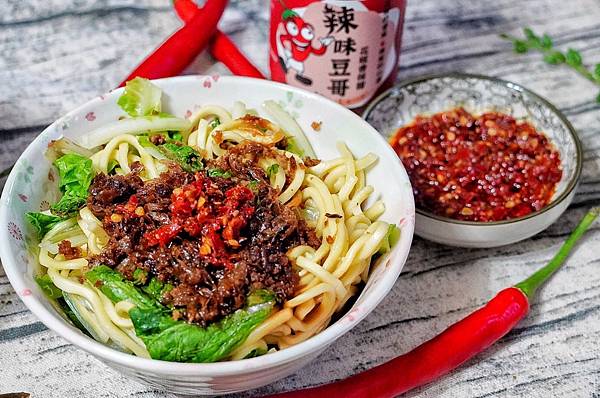 辣味豆哥_200808_8.jpg 辣味豆哥_200808_8.jpg