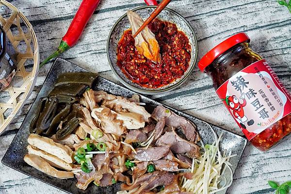 辣味豆哥_200808_9.jpg 辣味豆哥_200808_9.jpg