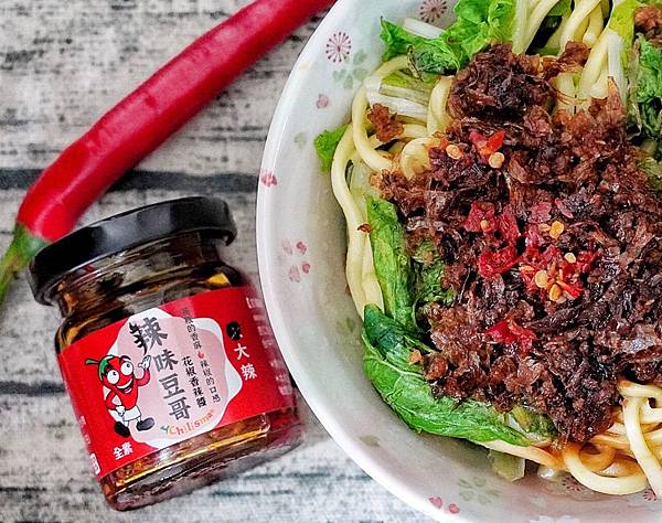 辣味豆哥_200808_31.jpg 辣味豆哥_200808_31.jpg