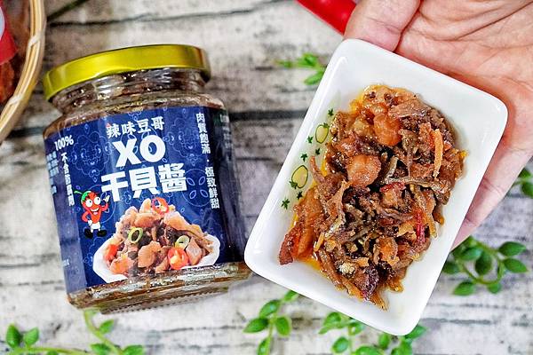 辣味豆哥_200808_27.jpg 辣味豆哥_200808_27.jpg