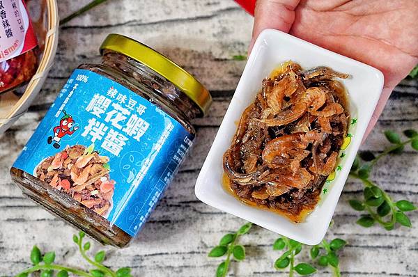 辣味豆哥_200808_16.jpg 辣味豆哥_200808_16.jpg