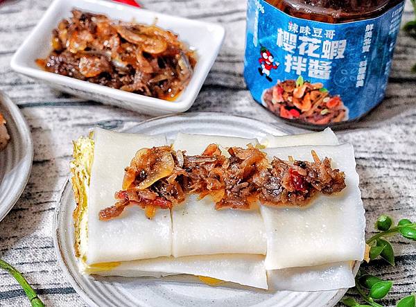 辣味豆哥_200808_21.jpg 辣味豆哥_200808_21.jpg