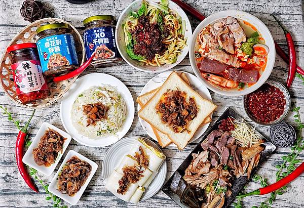 辣味豆哥_200808_1.jpg 辣味豆哥_200808_1.jpg