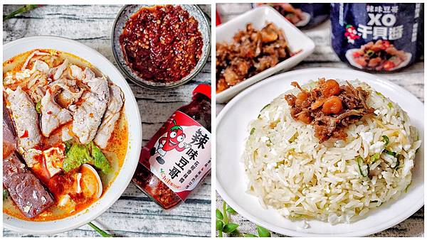 辣味豆哥_200808.jpg 辣味豆哥_200808.jpg