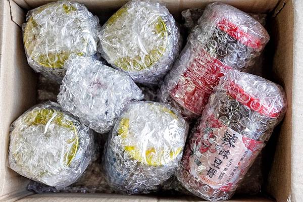 辣味豆哥_200808_3.jpg 辣味豆哥_200808_3.jpg