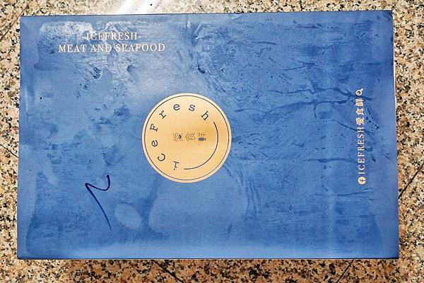 愛食鮮_200810_0.jpg 愛食鮮_200810_0.jpg