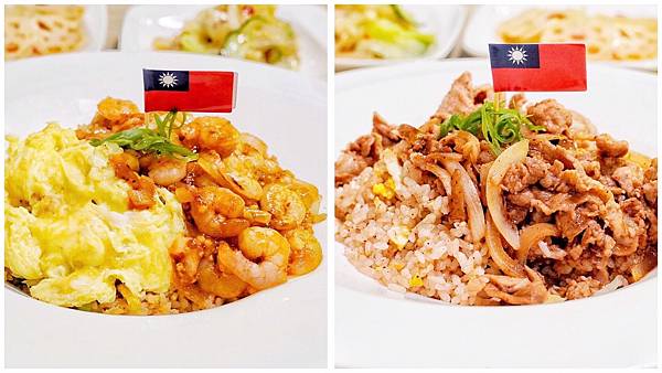 飯大廚_200812.jpg 飯大廚_200812.jpg