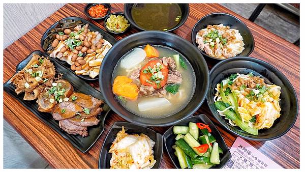 洪師傅川味牛肉麵_200816.jpg 洪師傅川味牛肉麵_200816.jpg