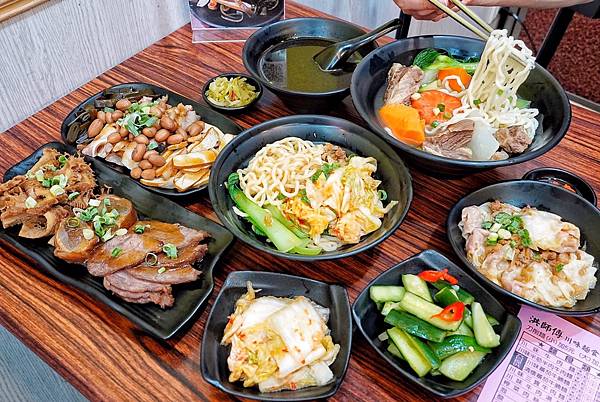 洪師傅川味牛肉麵_200816_41.jpg 洪師傅川味牛肉麵_200816_41.jpg