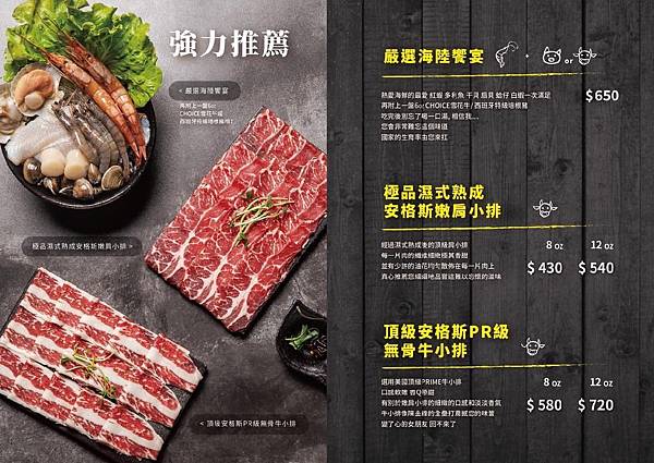 咕咕咕嚕_200817_7.jpg 咕咕咕嚕_200817_7.jpg